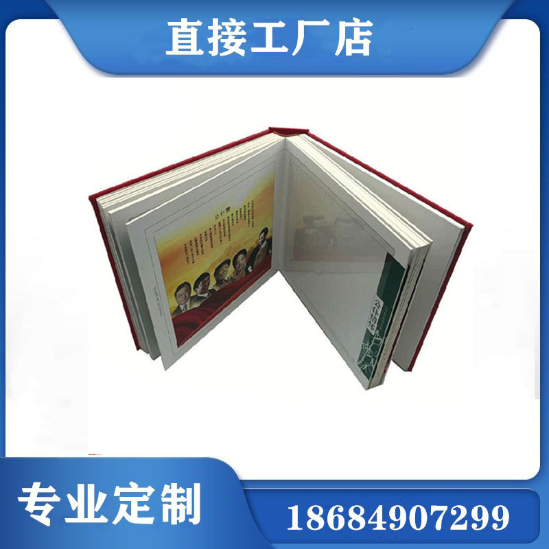 The manufacturer customises the hard-shell face to the book, and the business book brochure to the right corner to the book.