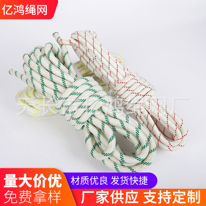 Bắn những dây hạ cánh khẩn cấp bên ngoài núi, hoạt động ở độ cao cao của nhà máy nylon.