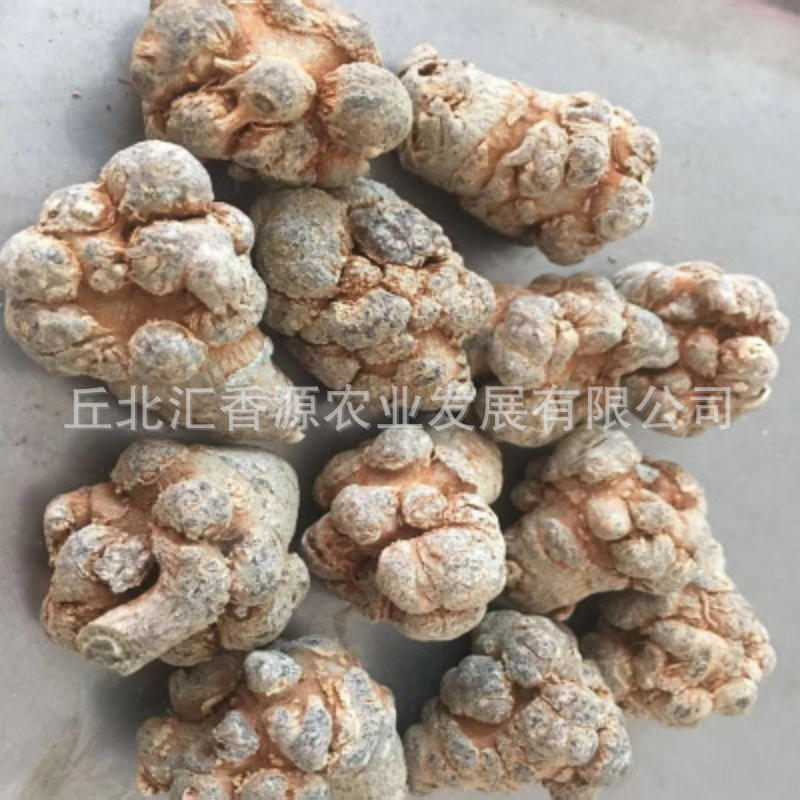 Bảy trăm hai mươi sáu mươi tám mươi tám mươi giá hàng hóa ở Yunnan, Mandarin.