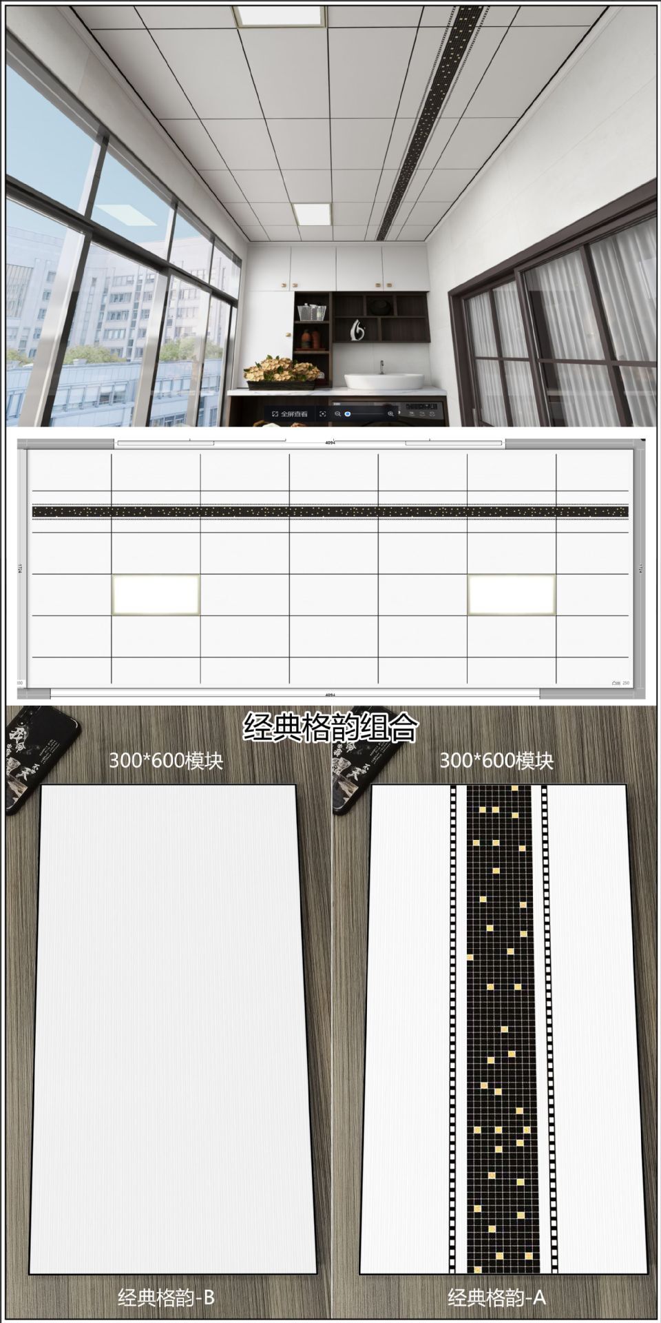 450* 900 เพดานชั้นที่ 2 ห้องรับแขกแฟชั่นผนวกเพดาน กระดุมอลูมิเนียม เพดานอลูมิเนียม