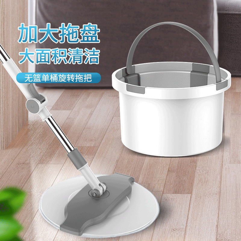 Những cột lau nhà xoay chung với một xô kéo