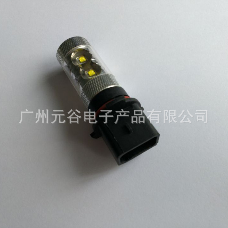 适用于汉兰达雾灯PSX26W LED 50W 10-30V宽电压正品科瑞芯片