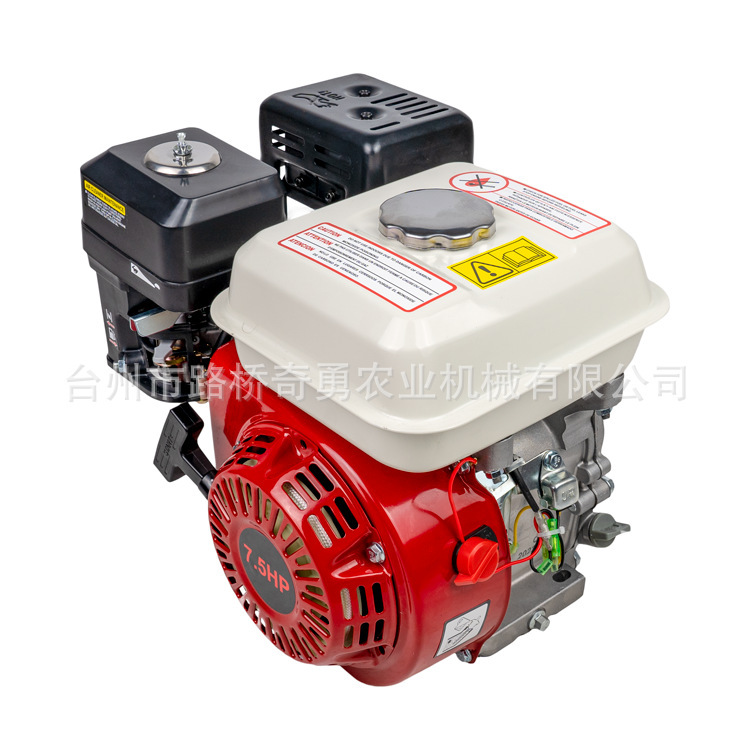 Việc buôn bán bên ngoài làm cho 170F4 cảm lạnh 7.5HP bơm nước và đổ hết xăng máy