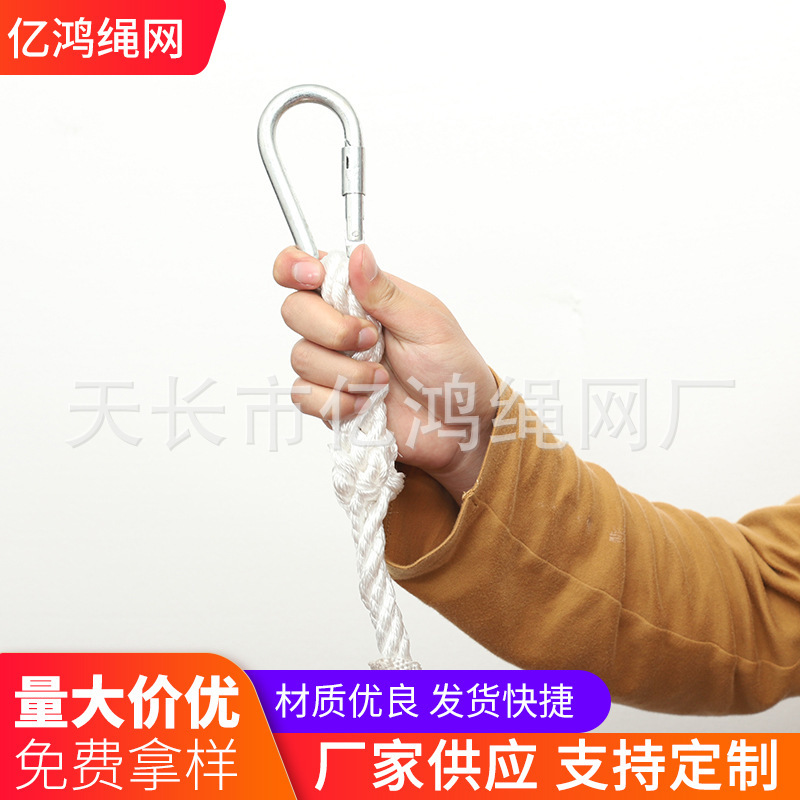 Xây dựng dây an toàn ghế hai mặt để leo lên và xây dựng dây an toàn điện cao độ