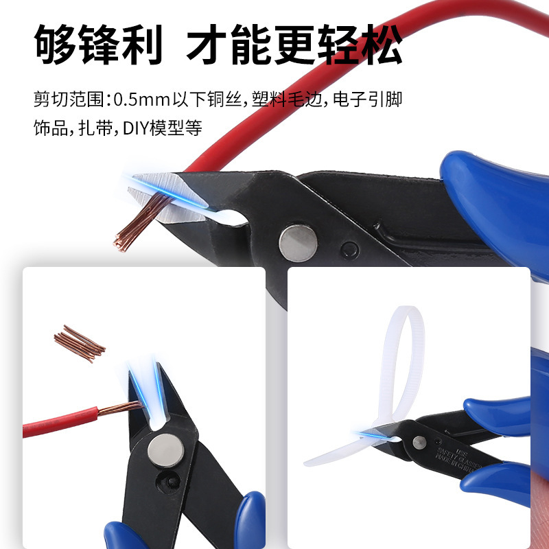 PCAFC-170 PPP Plug-in packaging up to 170II electronic water pliers