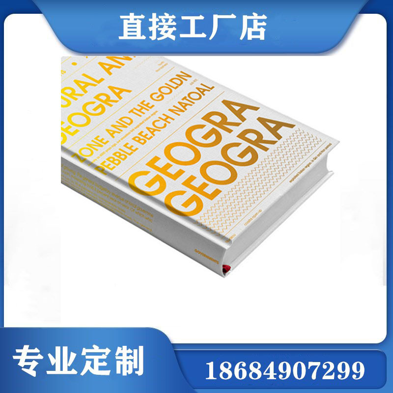 A5 hard-shell book is customised for the Guangzhou foreign trade collection.