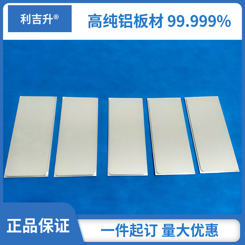 High-purity tin pipe target, tin alloying target, flat tin alloy target, pure cylindrical splatter.