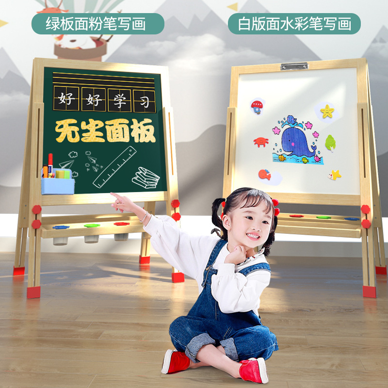 The two-sided magneticity of a child's dustless plate for direct marketing by the factory can rise to the woody frame.