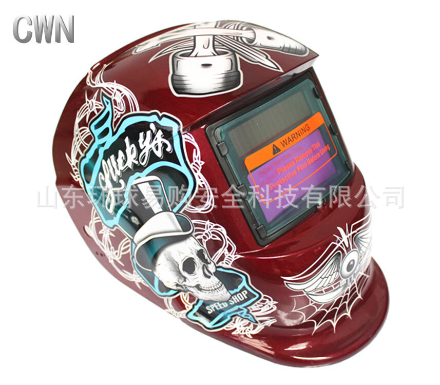 Welding protection helmet Sylar automatic welding mask with electric welding mask