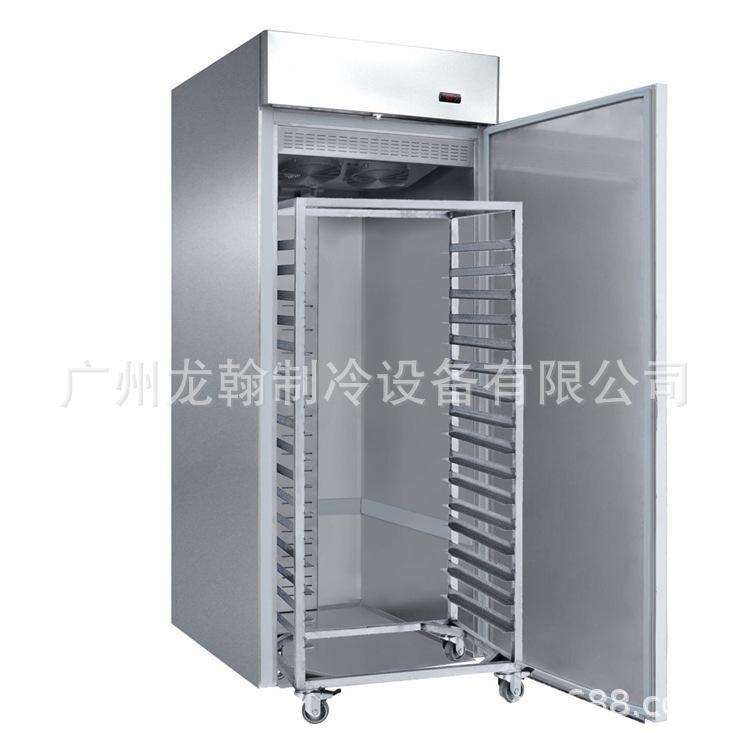 Một cánh cửa vào tủ lạnh đông lạnh.
