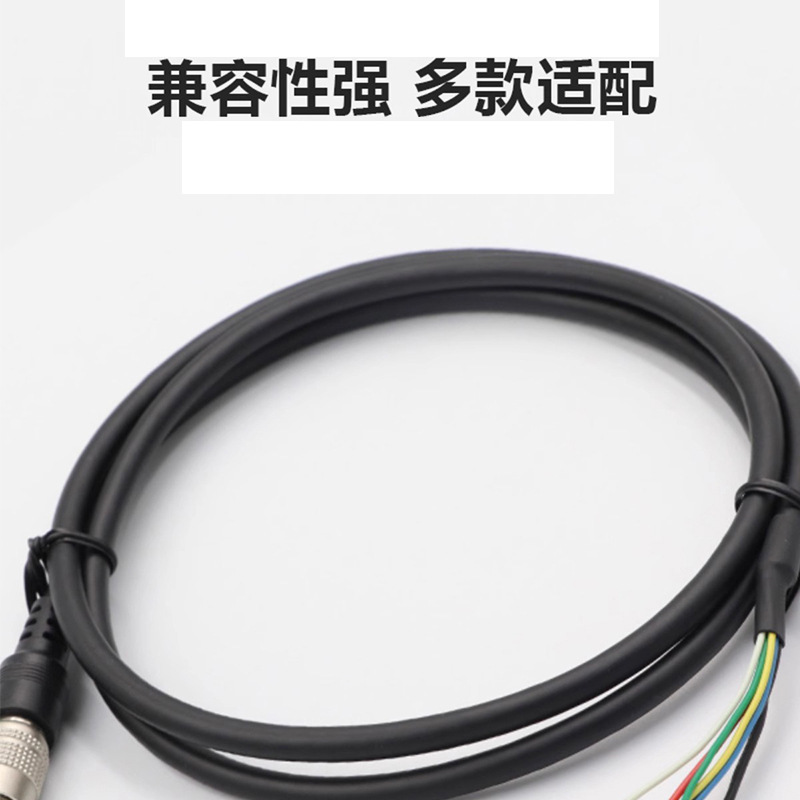 适用海康Basler工业相机通用电源线I/O线6芯带屏蔽高柔/普通DC12V