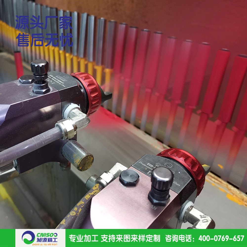 Máy phun mực tự động cao cỡ nhỏ DD-1 súng sơn áp suất, máy phun sơn, thực vật