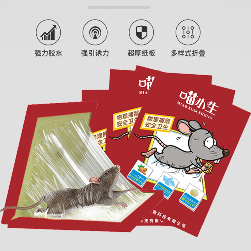 Việc dán nhãn thực vật hỗ trợ người thay thế bằng mạng lưới điện của nhà kho bẫy chuột dính.