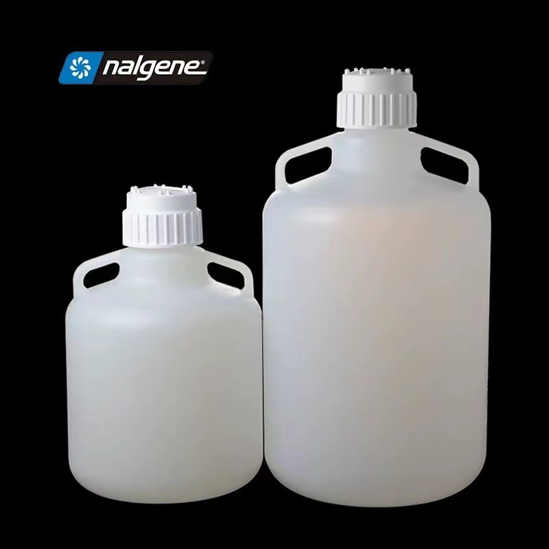 20L 50L赛默飞可高温高压灭菌Nalgene 聚丙烯带手柄大瓶