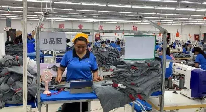 Thành phố Nam Tông, Công ty TNHH Spring Motor Supplies