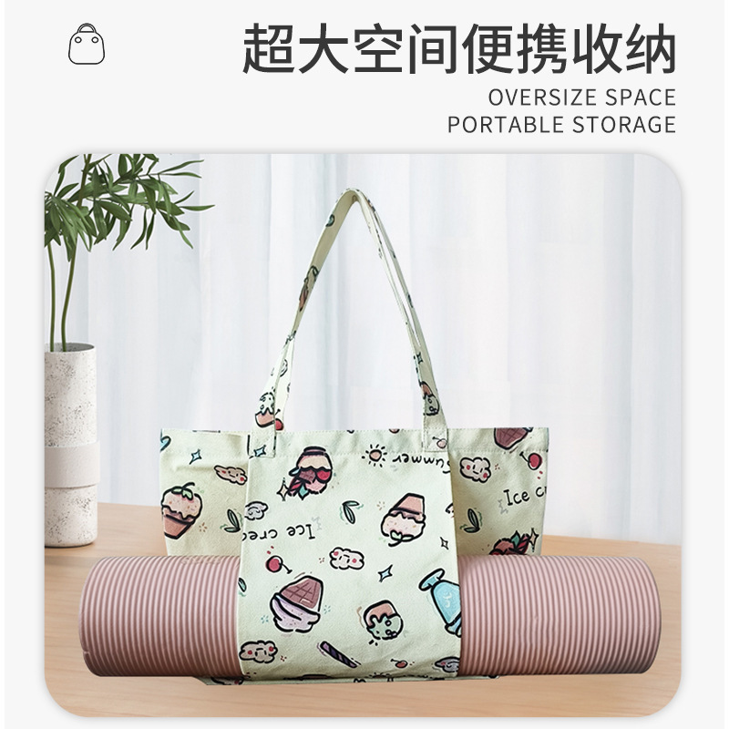 ครอสบอร์ดระเบิดของ Yoga Tarpulin แพ็คของแพรติเสื่อ รับถุงผ้าใบด้วยมือ สําหรับการออกกําลังกายกลางแจ้ง