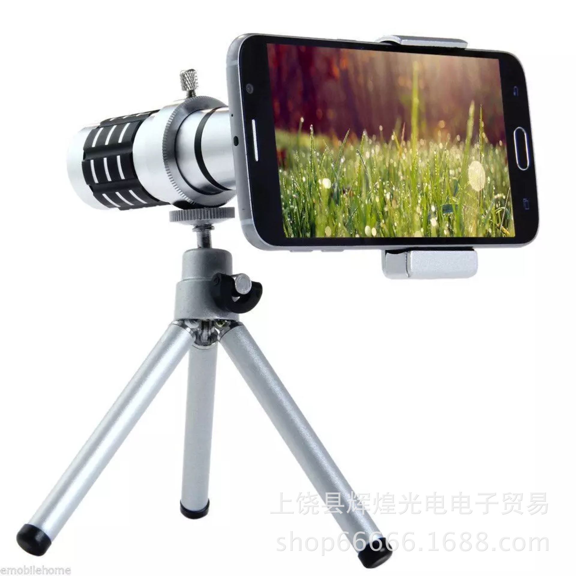 Kính viễn vọng kính hình 12 lớp X, kính thiên văn hộp đen 12 lần