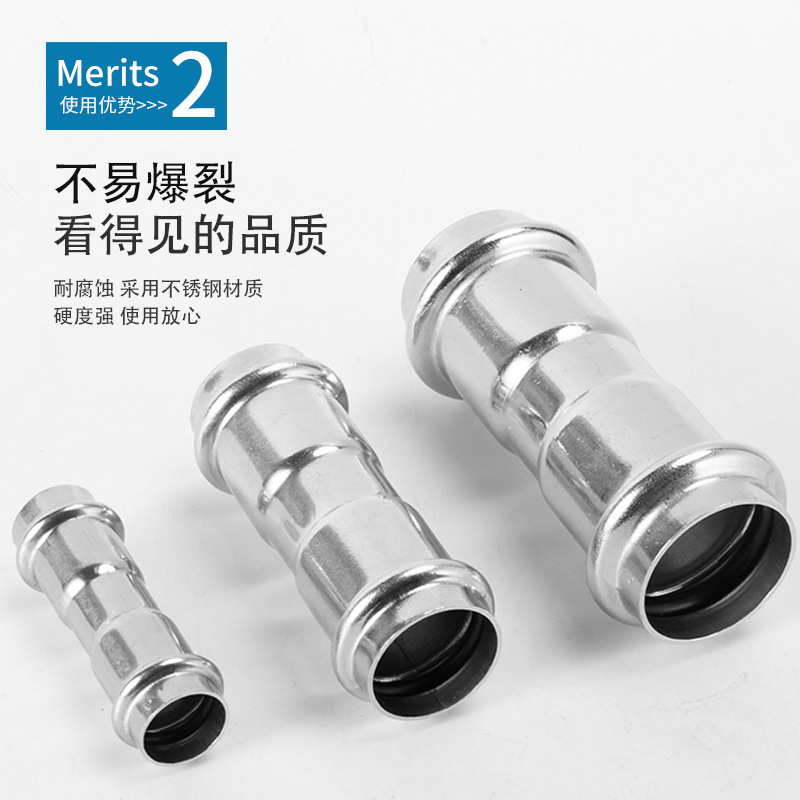 Thin stainless steel with a diameter of 304 direct drinking water sanitation level, double-calorized tube equivalent
