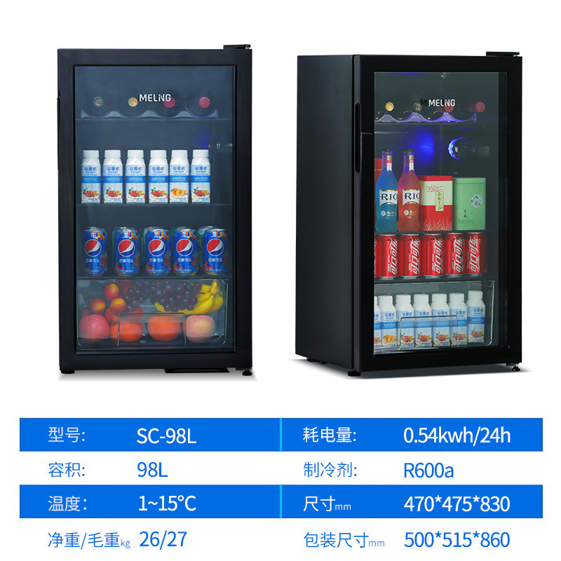 Bar băng tan, tủ lạnh đá nhỏ với 98 lít trái cây.