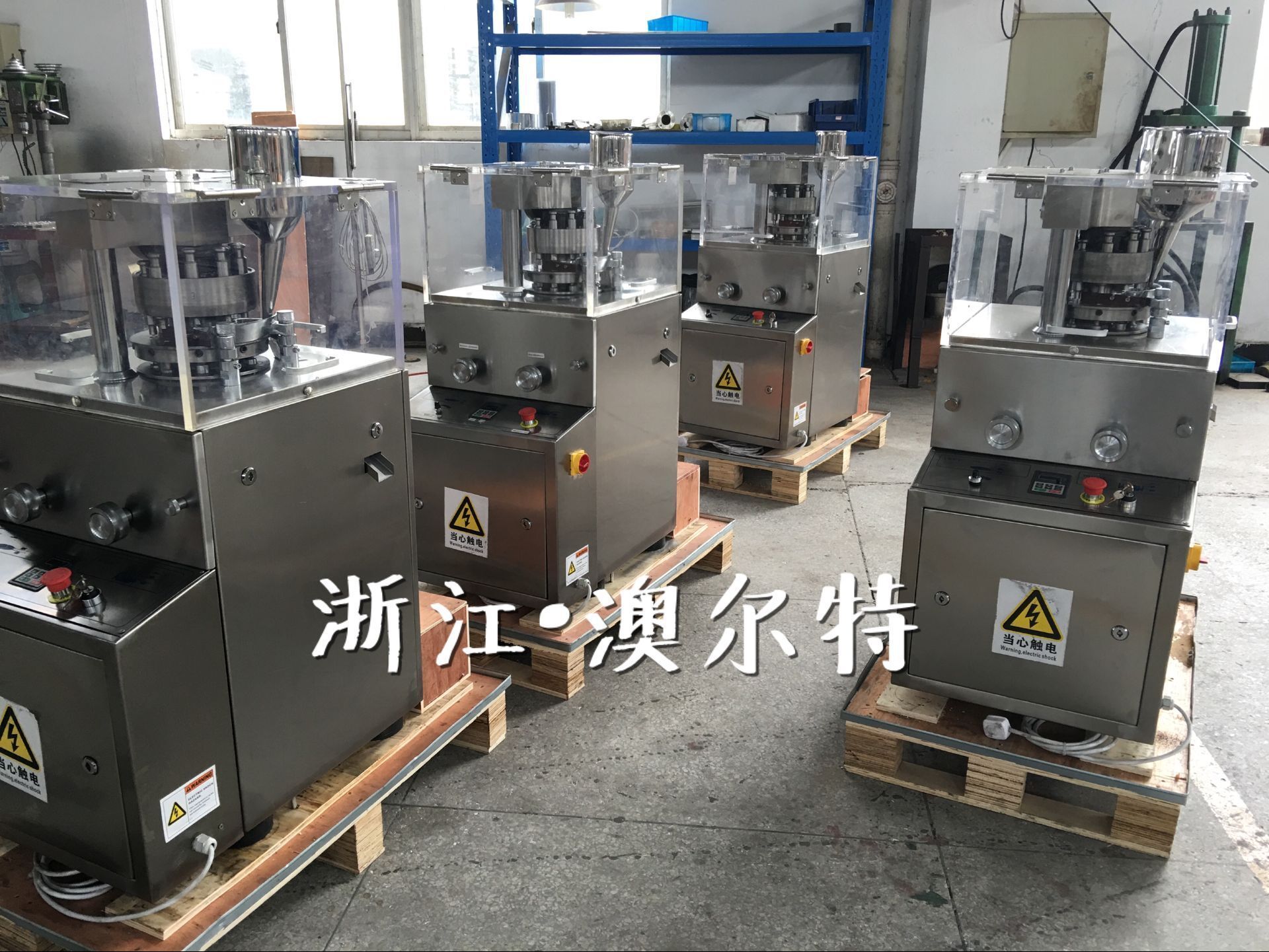 Small tablet press, rotating pill press, multi-stamp machine, powder press