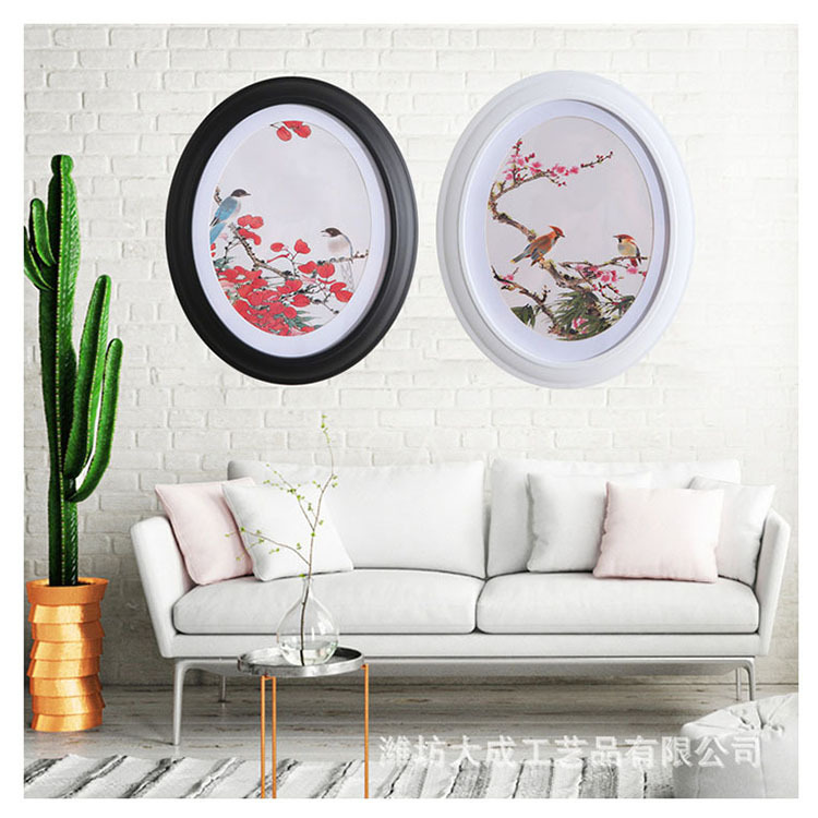 An elliptical frame creative frame, a simple decorative background wall, a wholesale elliptical frame.