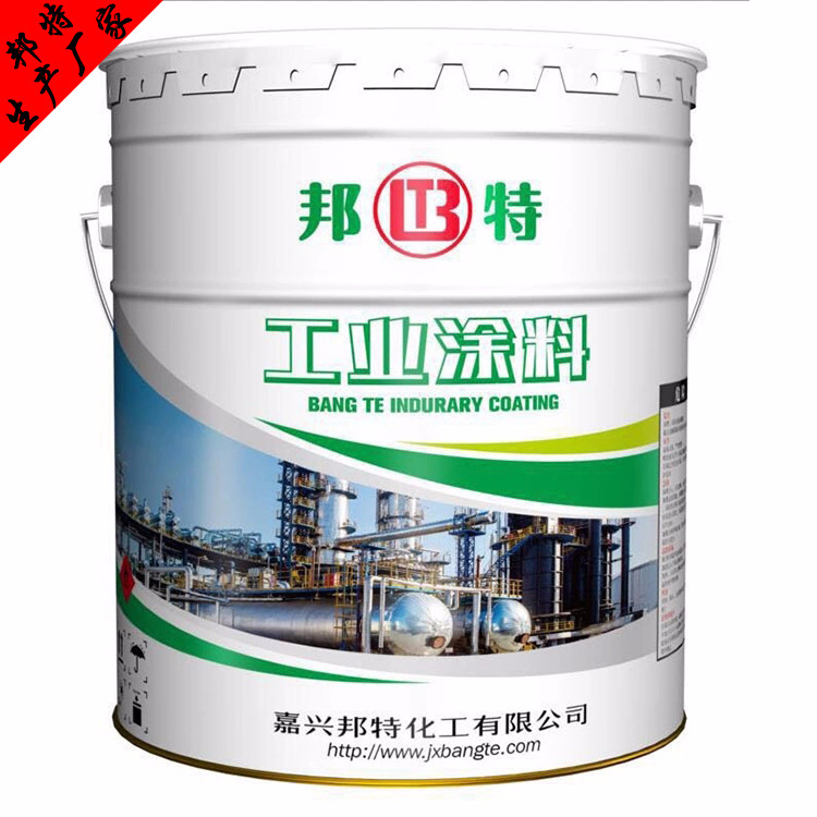 The manufacturer's wholesale Bott, organic silicon paint, heat-resistant silicate paints, luminous paints.