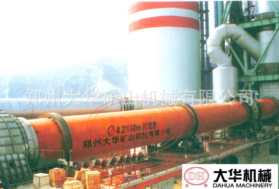 30 tons of active carbon rotary kilns at the time of the burning of rotary kilns in Hubeio County