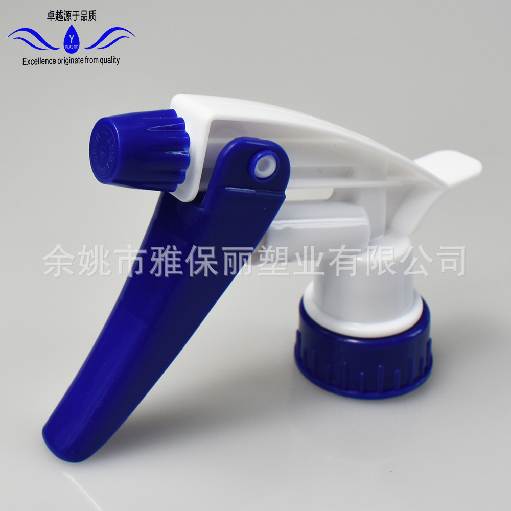 Địa điểm nhà máy của Yu Yao.