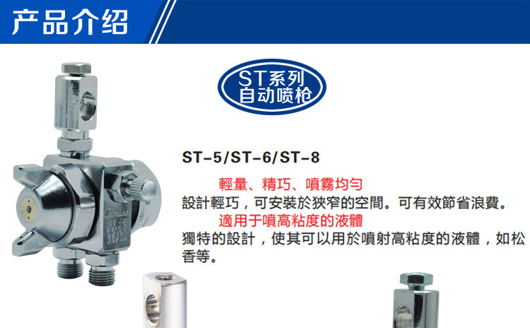 Sản xuất các kho vàng ngắn gọn bằng thép không rỉ