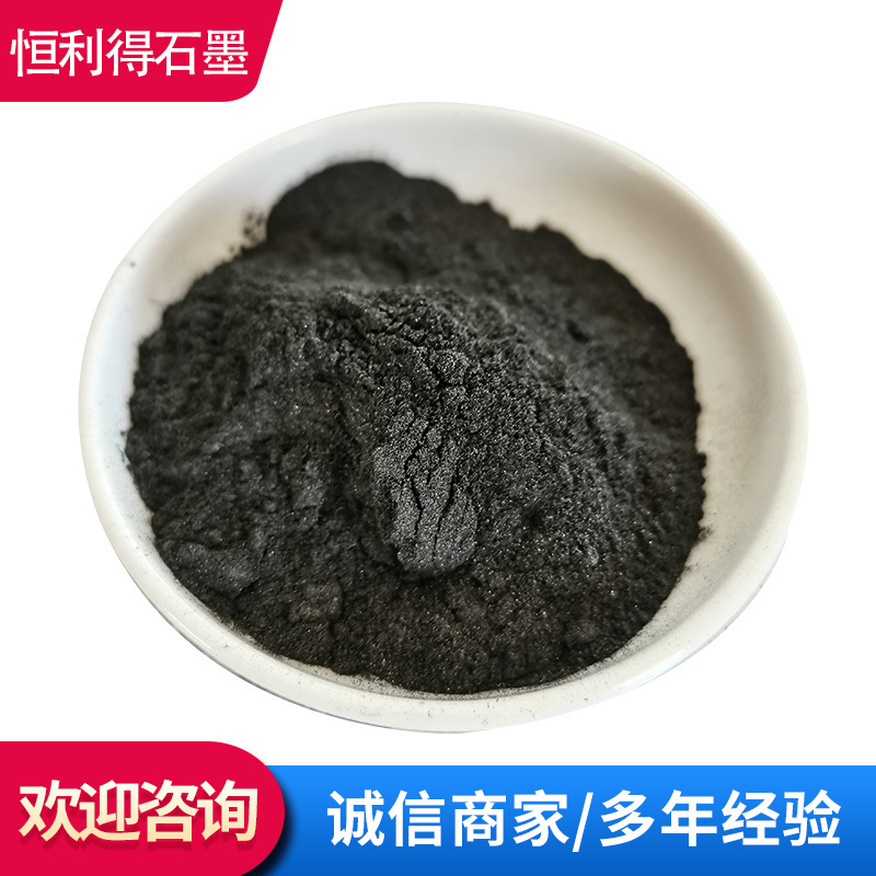 The Shandong factory has a spot of graphite powder, which is very heat-resistant, high-temperature and high-pressure.