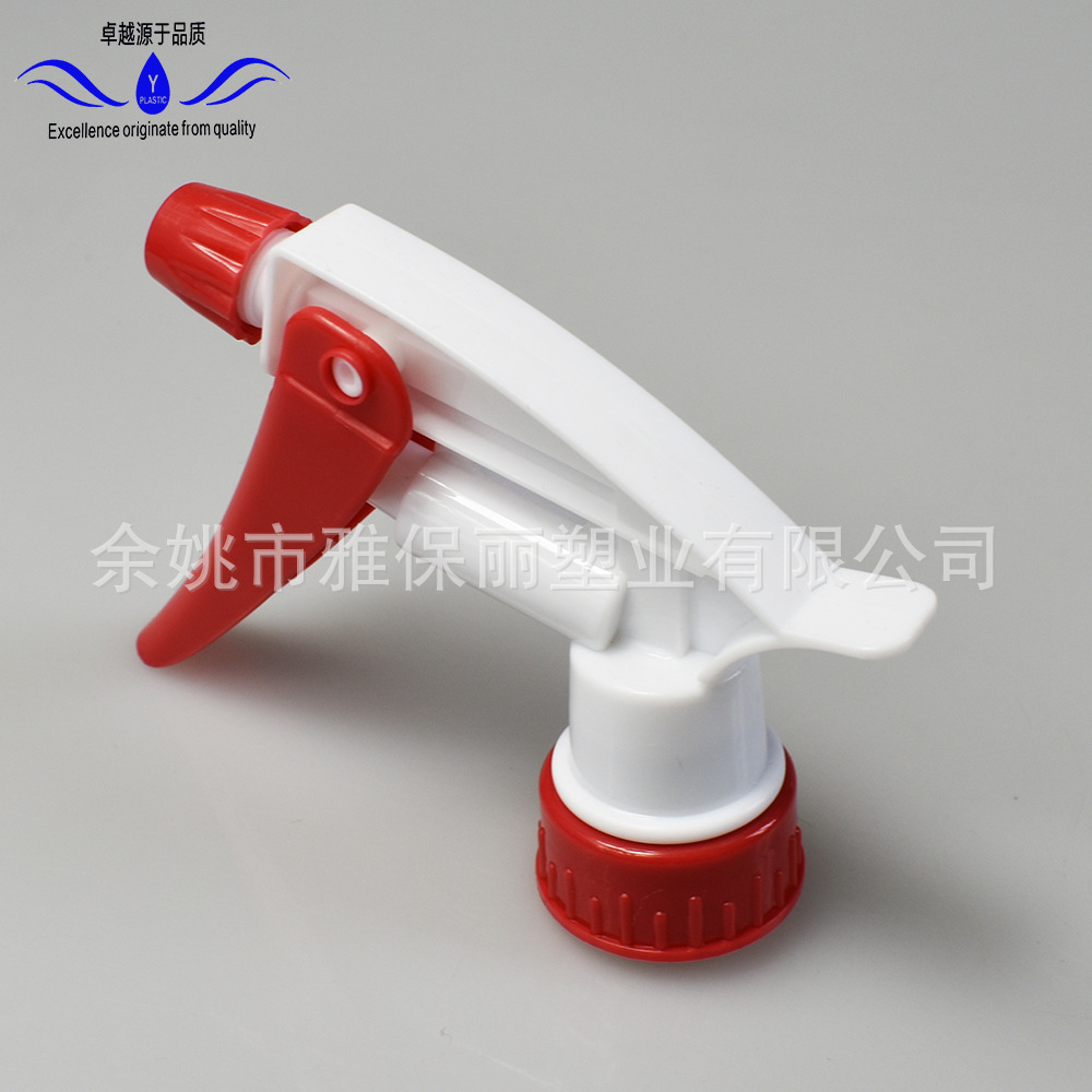 Địa điểm nhà máy của Yu Yao.
