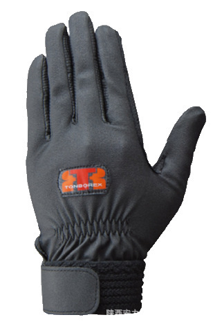 Climbing gloves.