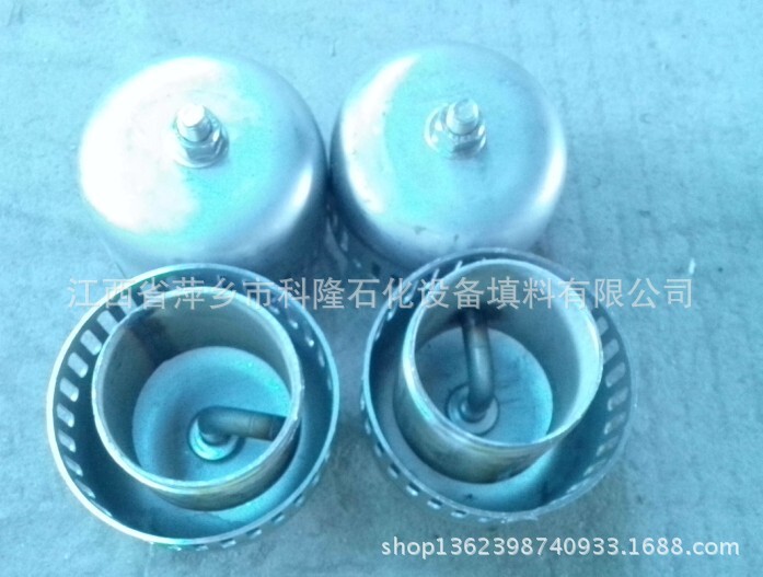 DN50/80/100/150碳鋼材質圓泡帽