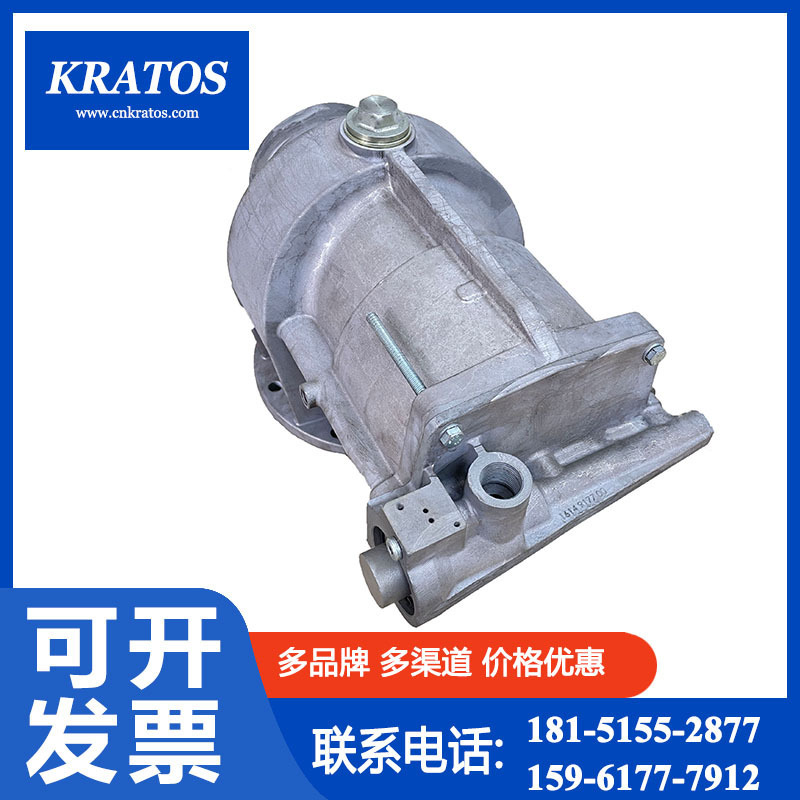 ZR/T55-90 gas valve 1621099000 discharge valve 1092162332