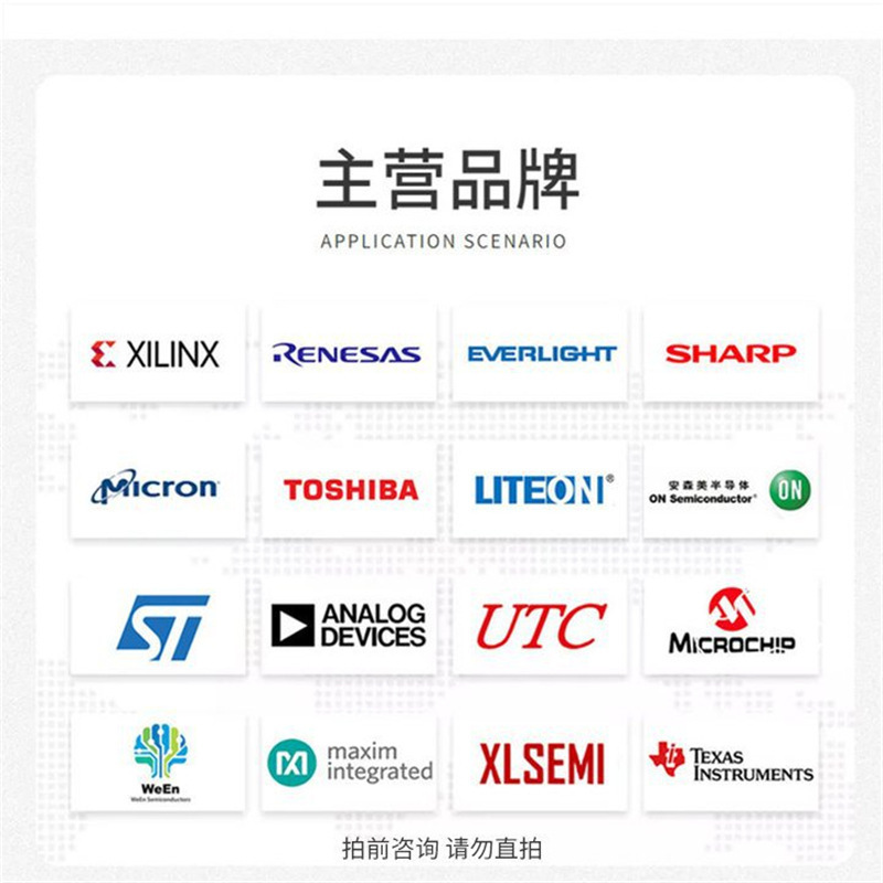 새로운 본래 SAK-TC1766-192F80HL BD LQFP-176 INF32 마이크로 관제사 유효한