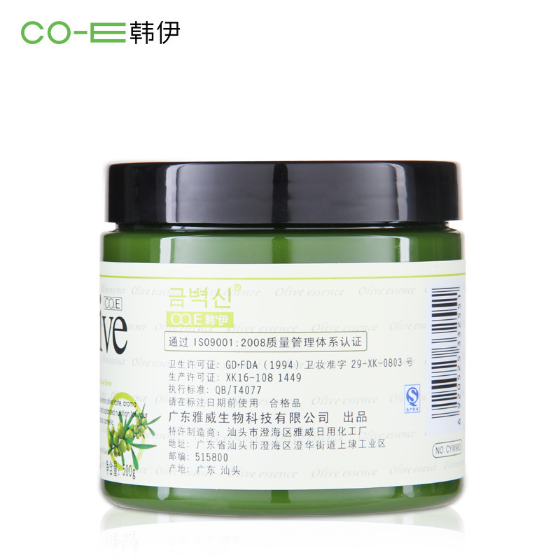 Tóc vàng Olive khô và tóc bạc sáng chói ở khu tị nạn tóc đỏ 500g bên kia biên giới