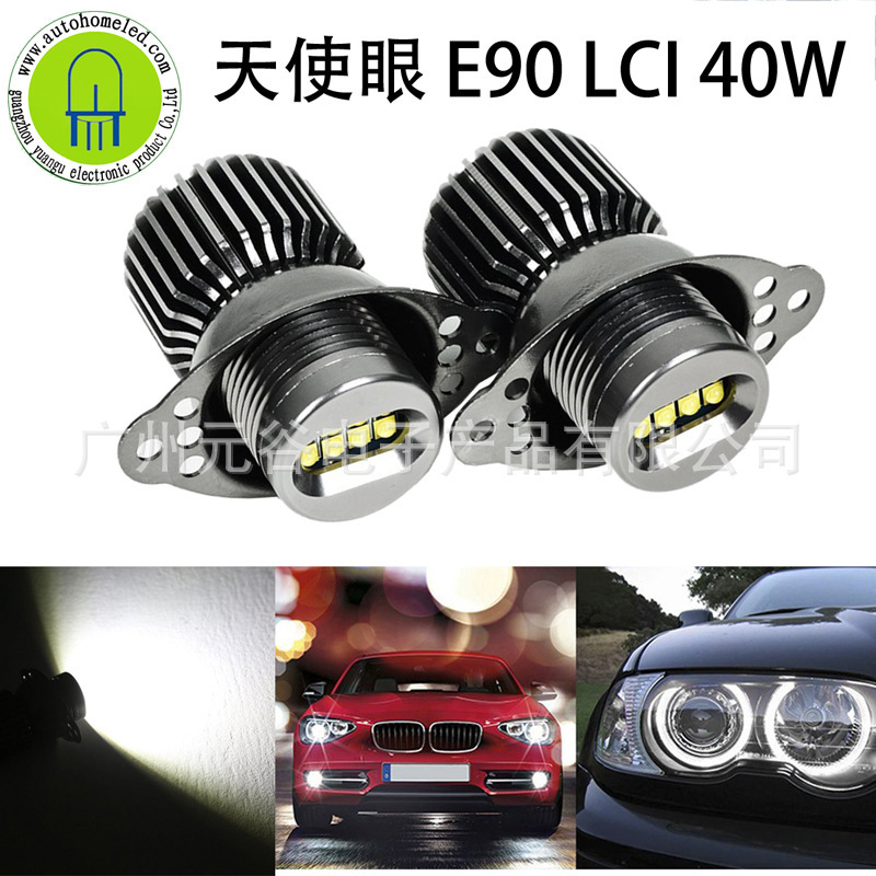 LED Angel Eye E90 40W Angel eyes mark 3 BMW light