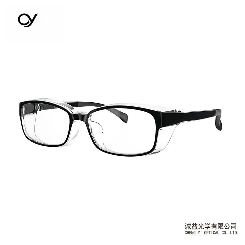 Men's and women's eyeglasses, willow-proof, pollen-proof computer glasses.