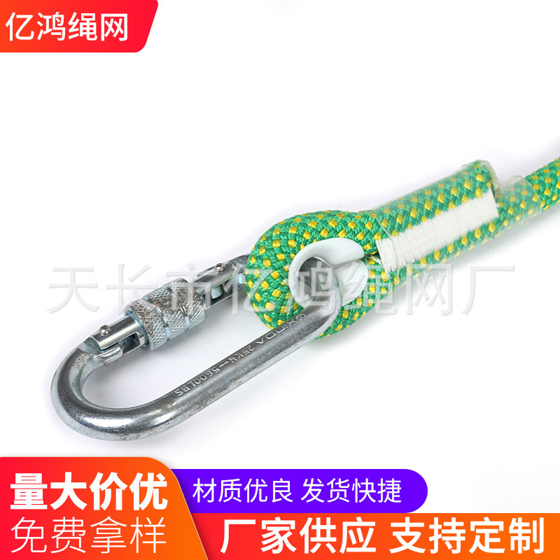 Các nhà máy tự chế có khả năng ngăn chặn tai nạn liên kết các dây chuyền hoạt động độ cao với hai móc nối với dây an toàn bên ngoài.