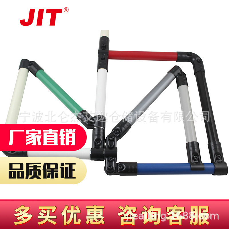 HJ-6A用于无障碍滑道护边线棒精益管组合接头紧固件带螺丝