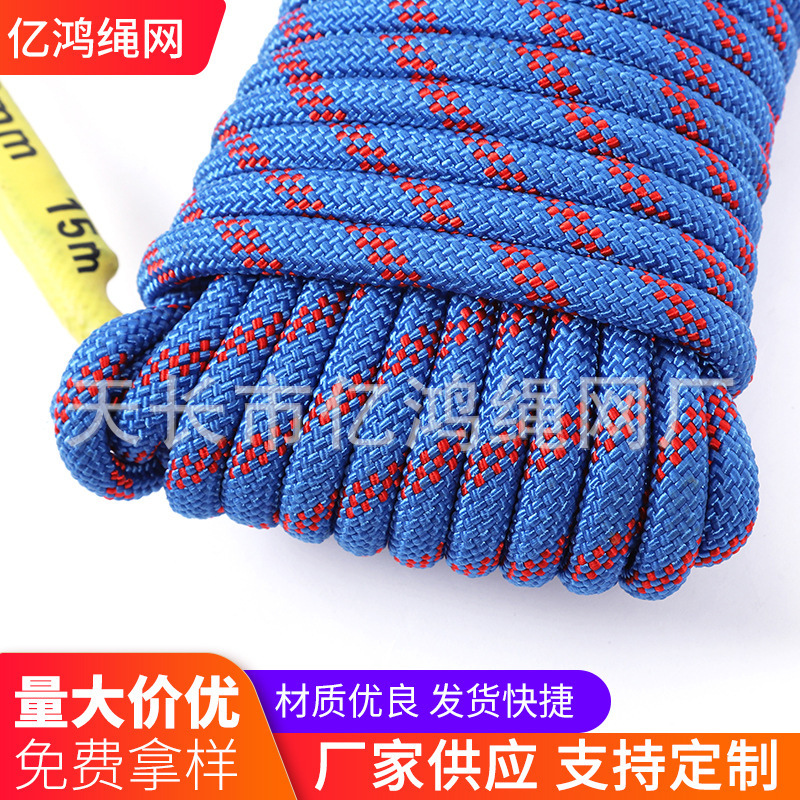 Cây cung cấp sự phân phối trực tiếp của nhiều chi tiết đặc trưng của dây an toàn điều hành độ cao cho công việc điện với dây cách nhiệt