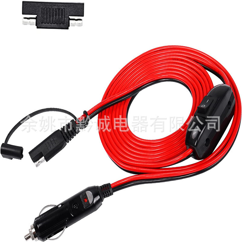 Nhà máy cung cấp cho xe hơi một công tắc để kết nối với đường dây điện.