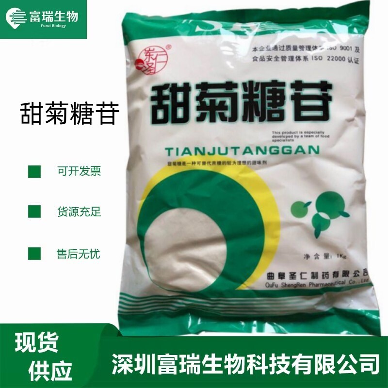 Những bức chạm khắc ngọt ngào, những bức chạm khắc ngọt ngào.