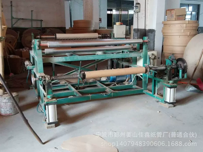 Kang Sang Jia Nhà máy ống nước giấy, Thành phố Ningbo (sự hợp tác hậu cần)