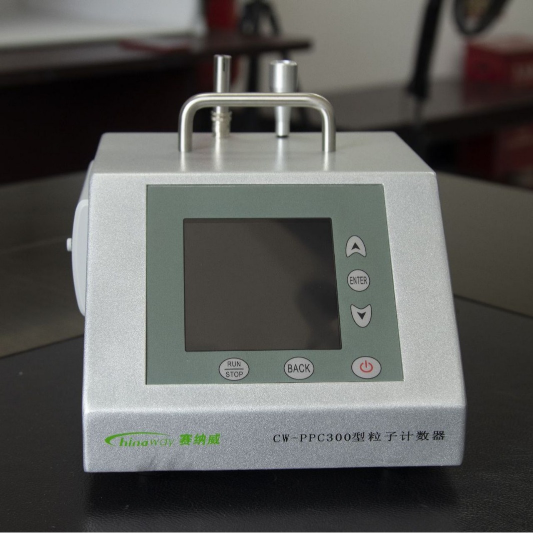 CW-PPC 300 3-channel laser dust particle counter data supports storage printing