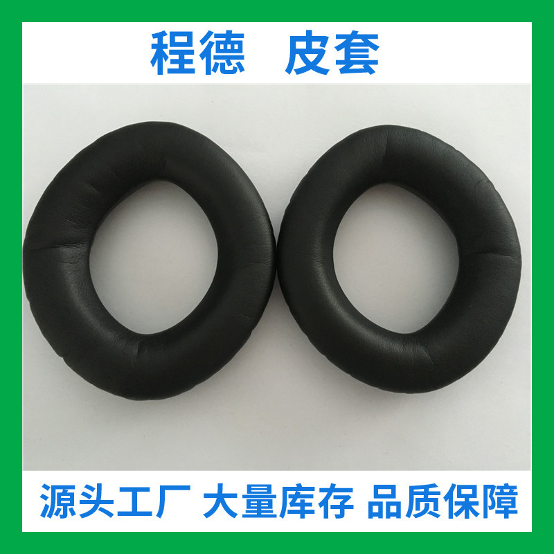 PX360 tai nghe mềm.