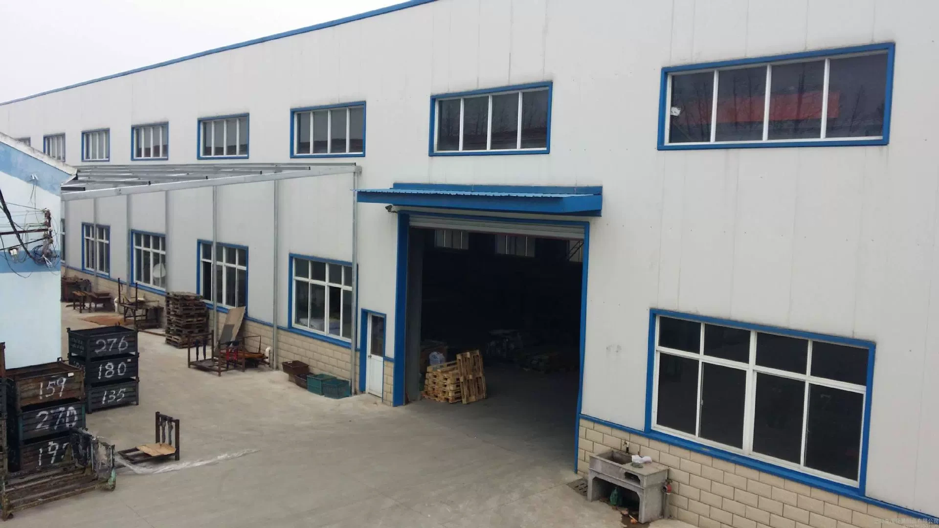 Guangzhou City Zhongqing Ltd.