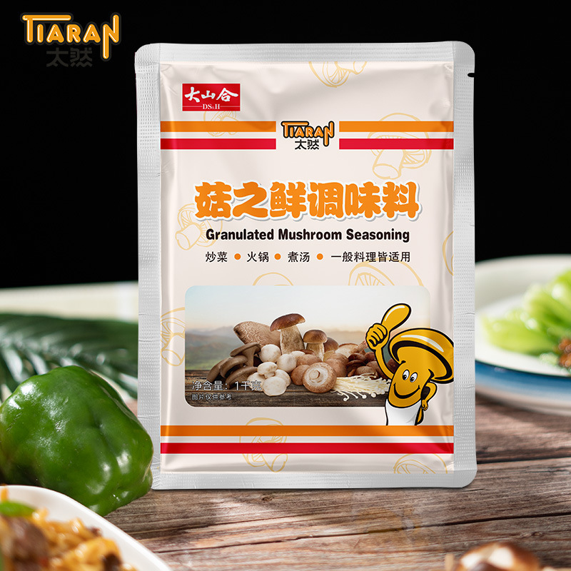 An upgraded version of the fresh 200g fungus of mushrooms instead of chicken oEM/ODM wholesale.
