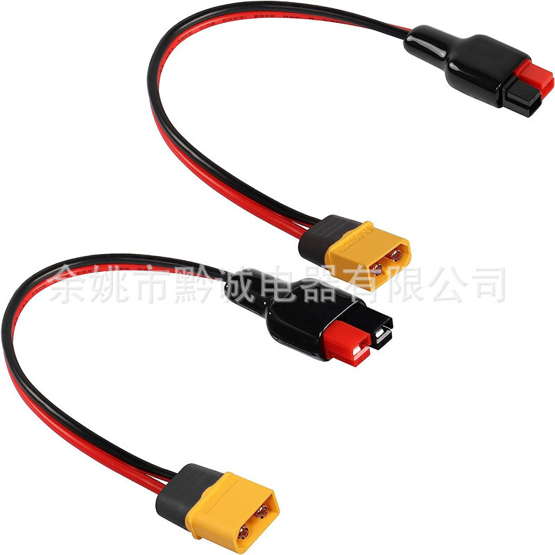 Nhà máy cung cấp tấm năng lượng mặt trời để sạc, XT60 đến MC4, Andersen đến XT60 SAE để XT60.