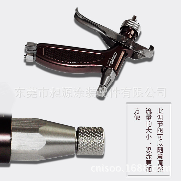 Bảo đảm chất lượng của một khẩu súng đặc biệt cho cung cấp dầu PU-plymers phun với giày